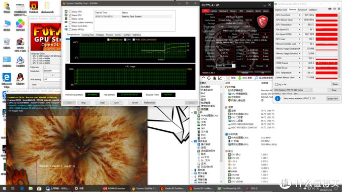 2019年3a平台配置,3a平台需要几代主板