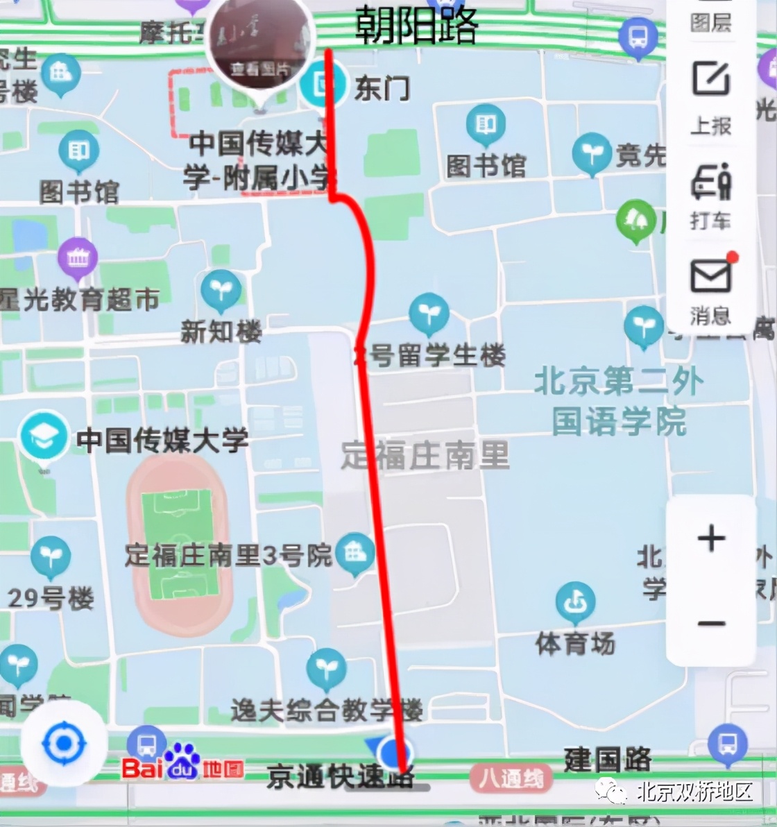地图无此路探访神秘的北京传媒大学东路