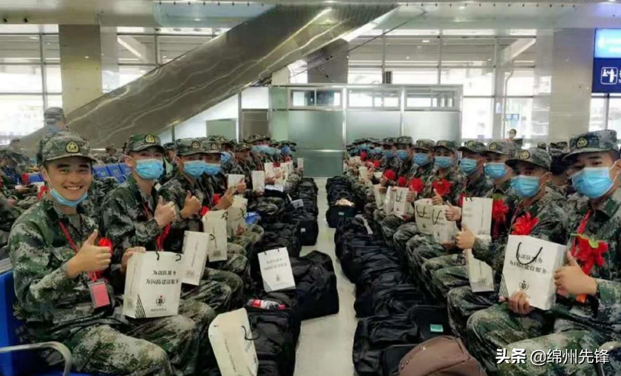 不负青春好年华创新拥军再出发—绵阳市全力服务保障新兵入伍