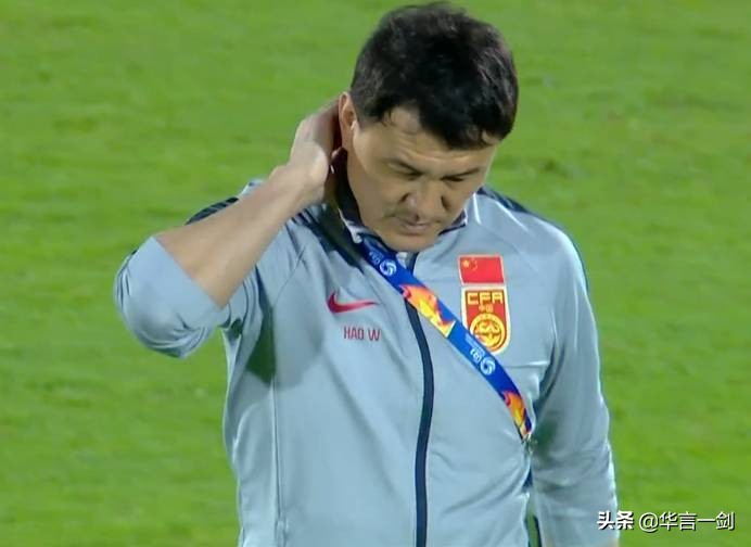 国奥小组3连败垫底出局,国奥2连败完整视频