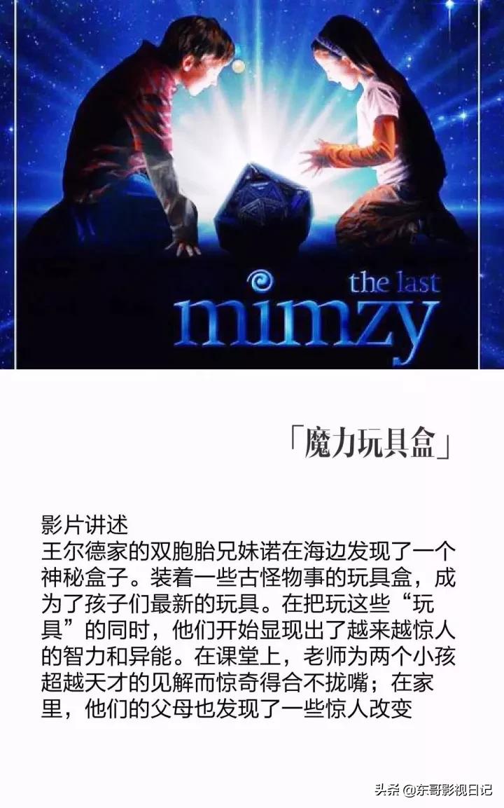 一生必看的20部经典电影,20部国产经典电影清单