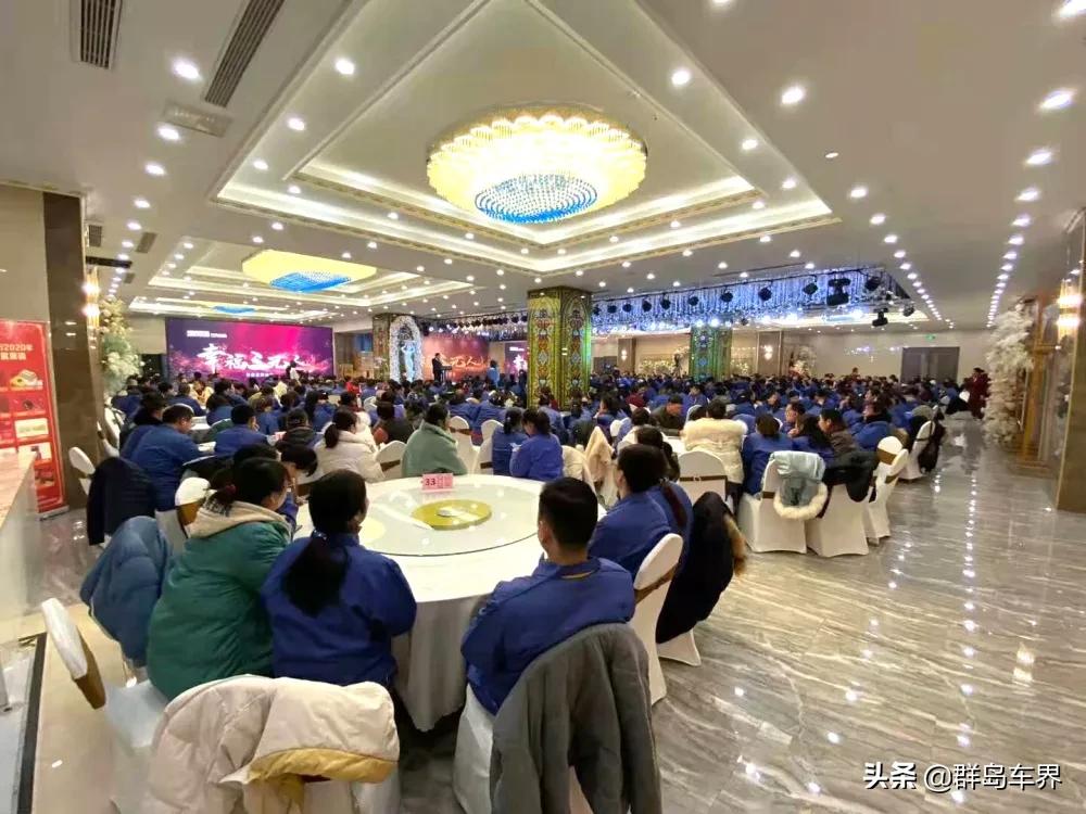 三元轮胎年会视频,年会盛典暨优秀员工颁奖典礼