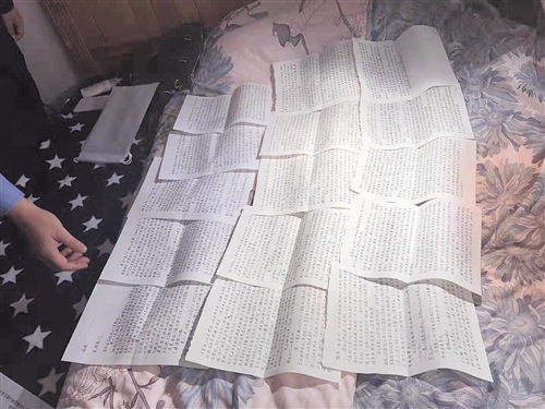 女子通过婚恋网站相亲被骗,离异女子网上相亲寻另一半