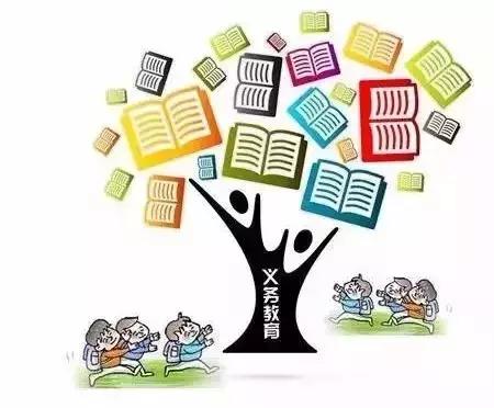 洪湖小学分区,洪湖市教育局2023年小学招生通知