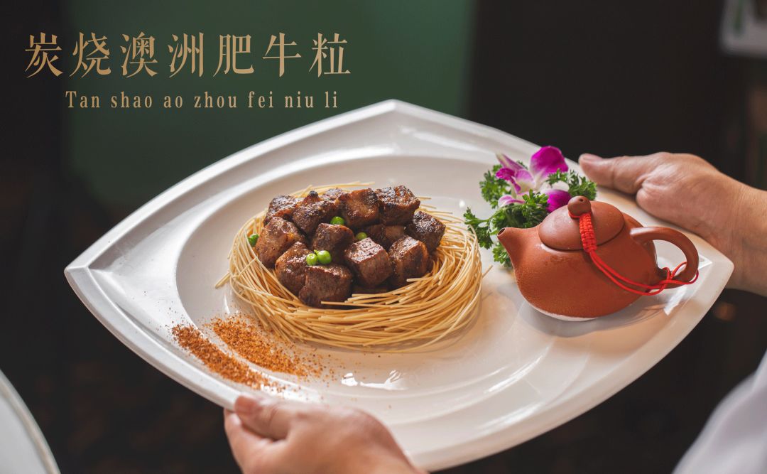 广东早茶稻香酒家,粤式茶点稻香酒家