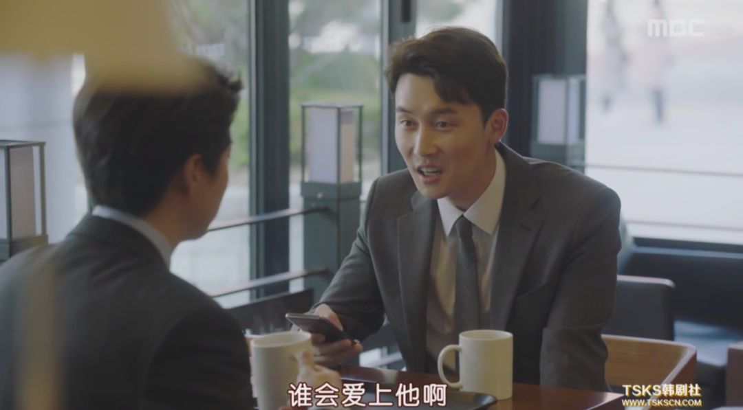 在谈婚论嫁的时候,遇到了真爱该怎么办?