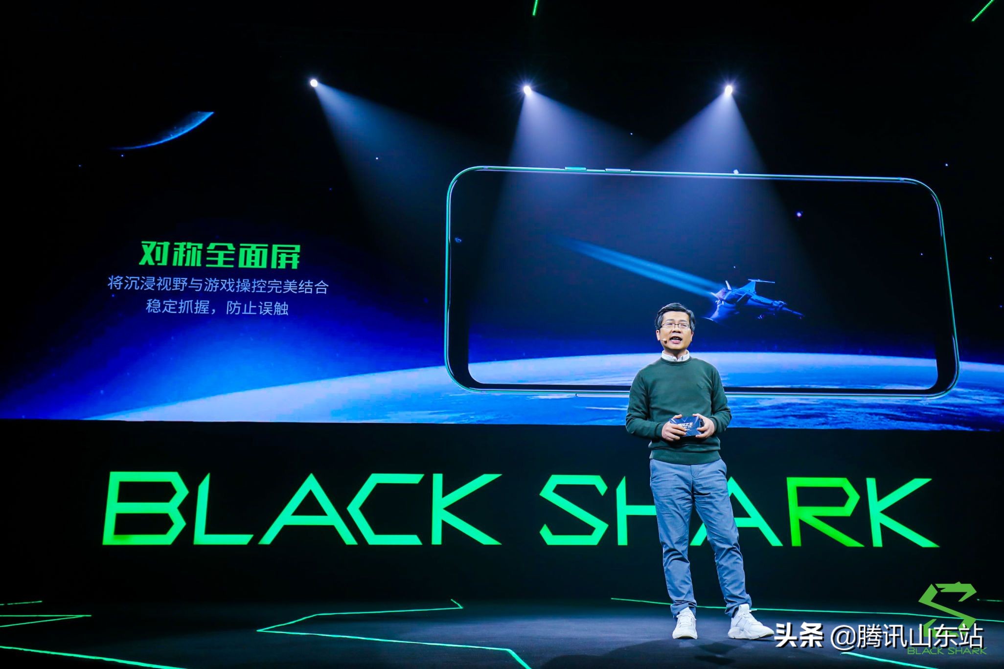 黑鲨游戏手机2代测评,新机一图看懂黑鲨游戏手机2pro