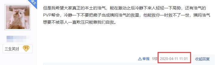 缃戞父鎸囨尌,缃戞父鎸囨尌澶ф垬