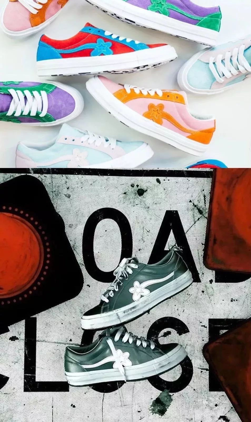 最近流行的匡威,最好看的新品匡威