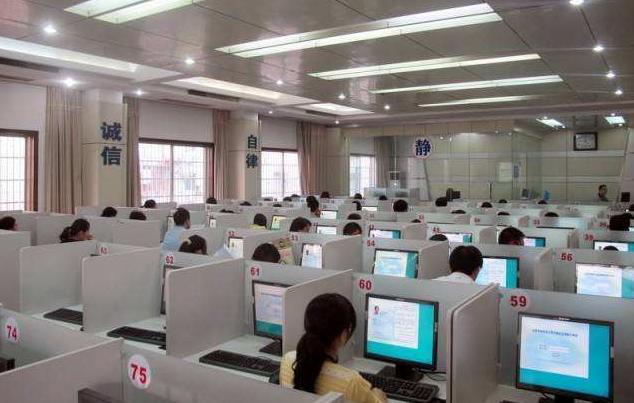 大学考计算机二级含金量有区别吗,计算机c语言二级证书含金量