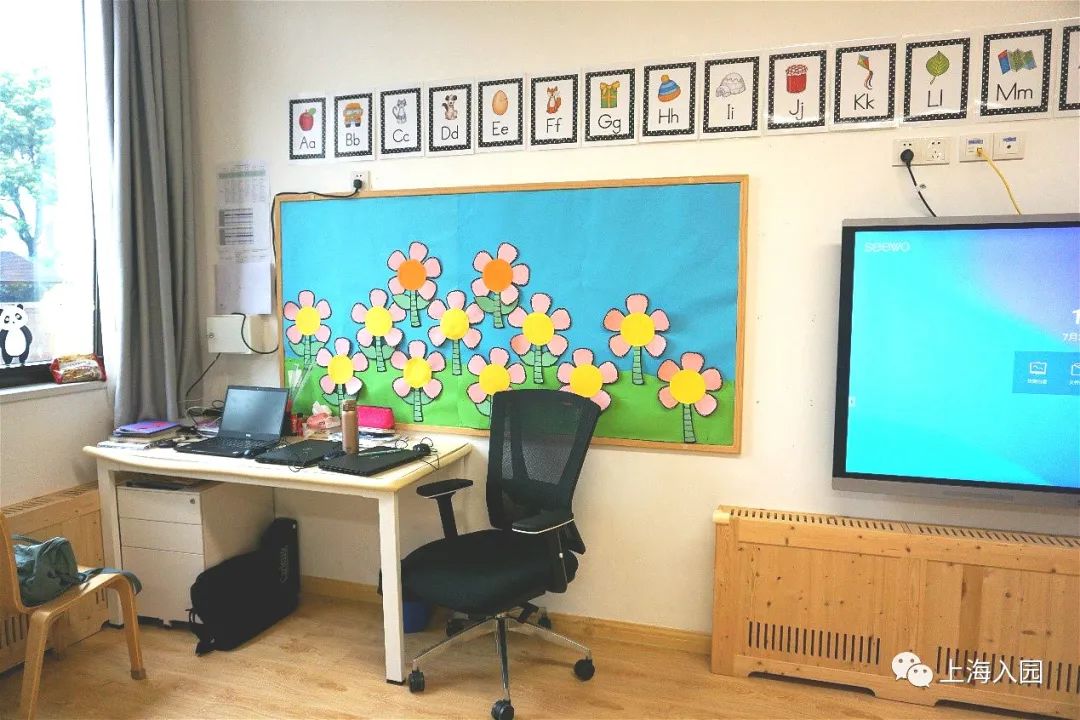 上海幼儿园入学条件2022新政策,上海哪些民办幼儿园可以直升小学