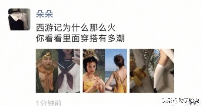 用一句话形容你很有钱但不能提钱,用一句话证明你没钱不能提钱