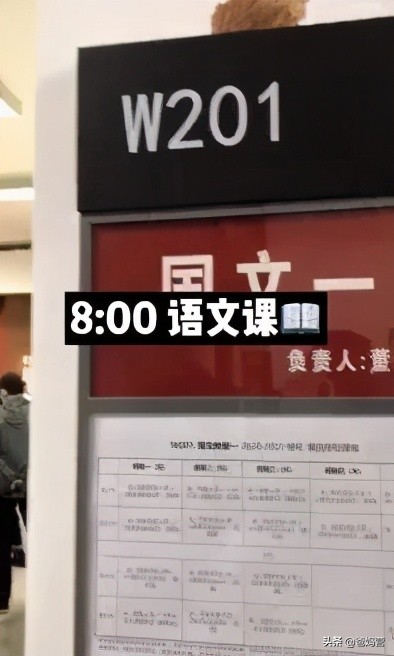 在北大上学到底有多好,在名校上学是有多快乐