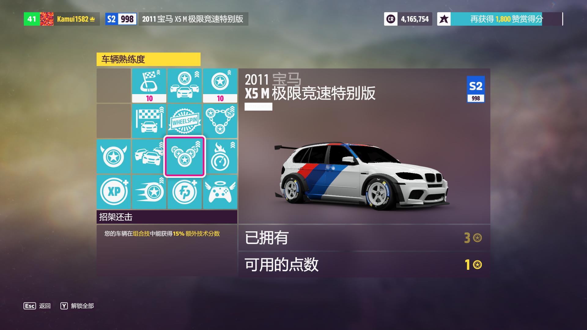 地平线5ps4能玩吗,地平线5switch