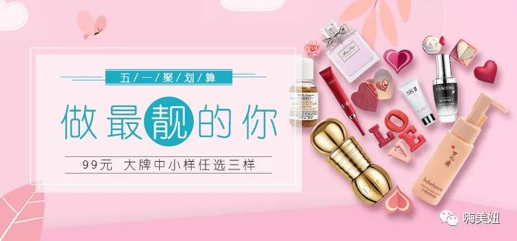 娆箰浜斾竴,娆箰浜斾竴鎻愬墠璐墿