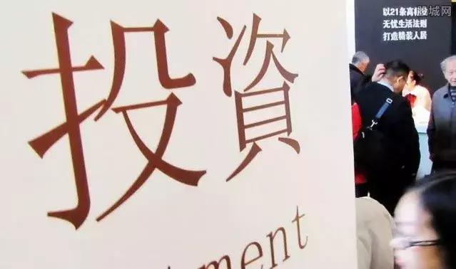 世界六大风投公司！腾讯，百度居然都是他投资！