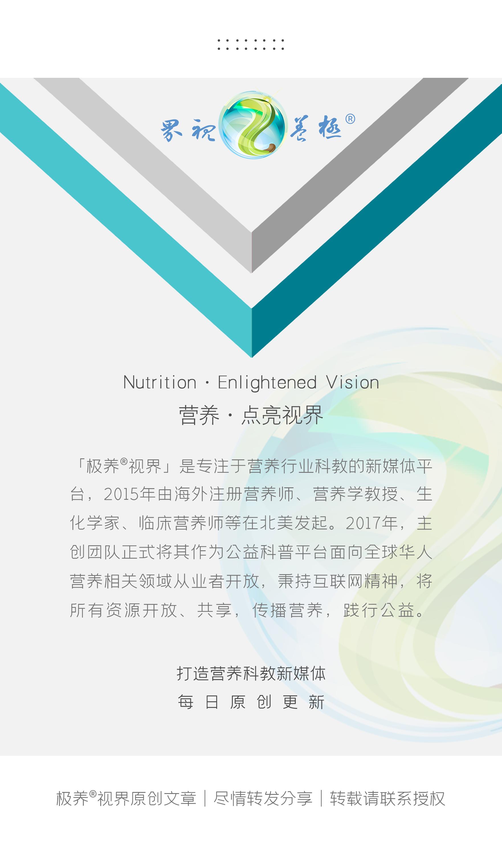 母乳中有哪些保护因子,母乳中有哪些保护因子成分