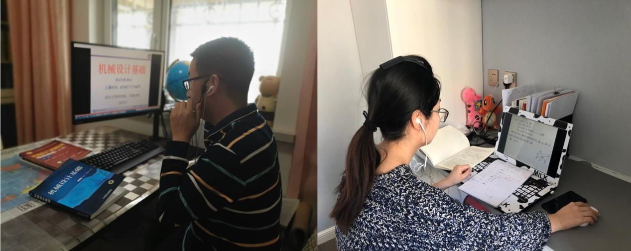 瞄准“同质等效”辽宁石油化工大学推进线上教学