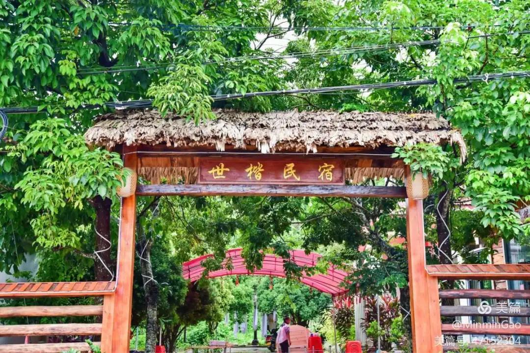 五一万宁旅游攻略自由行,万宁游玩安排