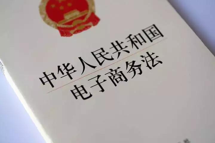 化妆品电商会不会被淘汰,化妆品电商企业营销现状