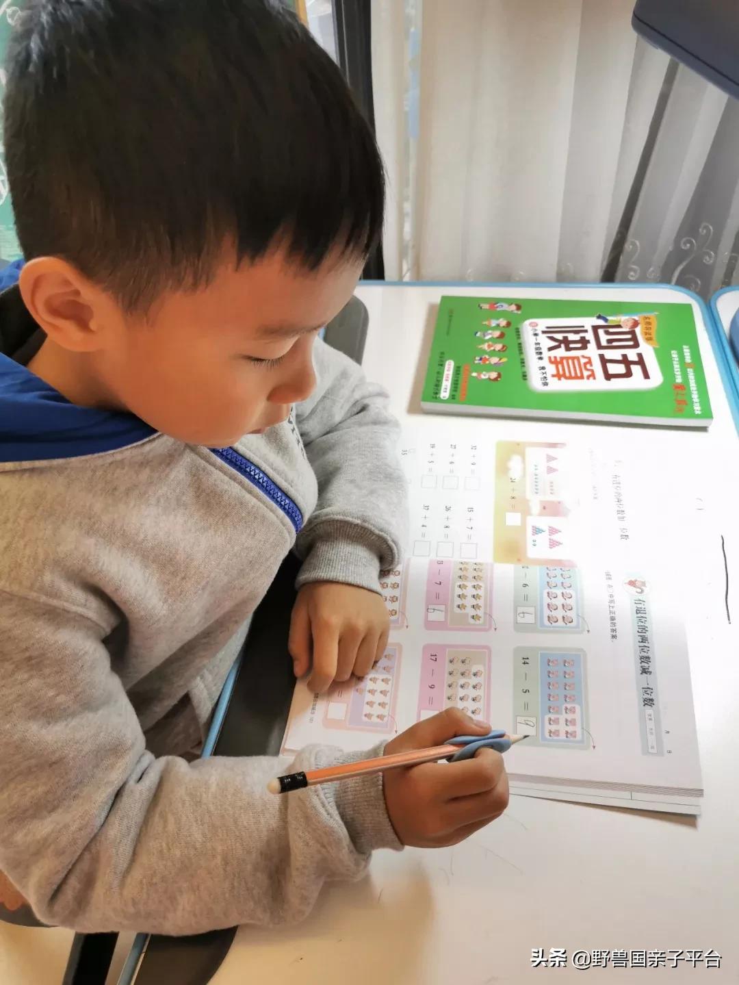 宅家最好的时间,宅家最长时间纪录