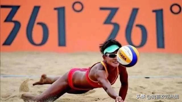 女子沙排女神,沙排女子真实照片