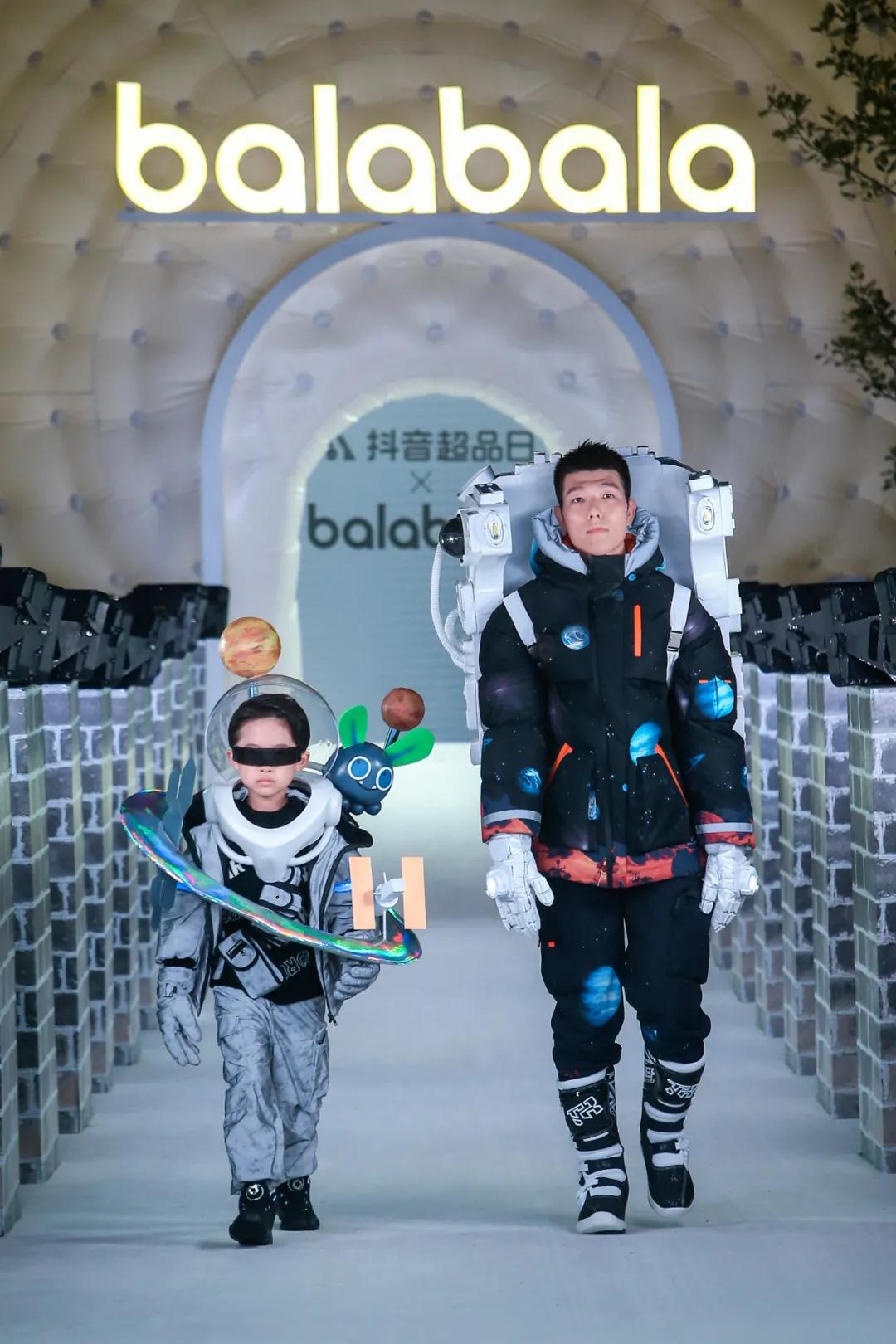 抖音巴拉巴拉童装热销第一名,抖音口碑好的童装店铺巴拉巴拉