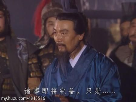 三国演义全集解说央视,三国演义连续剧片段赤壁鏖战