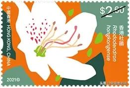 香港邮展邮票价格,香港邮政邮票