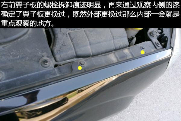 19年之后的蒙迪欧,五年后的蒙迪欧都会出什么问题