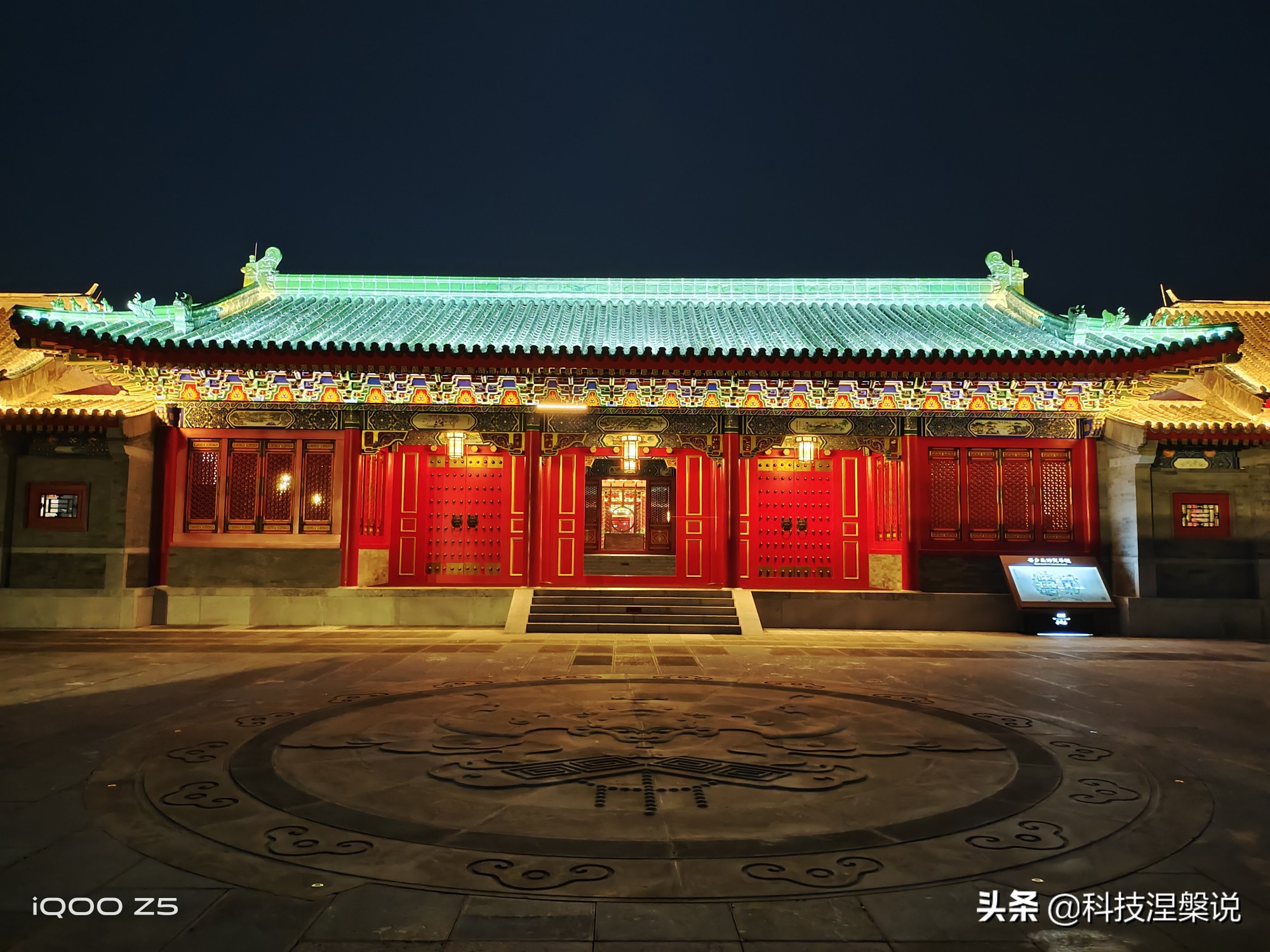 iqooz5手机怎么样值得买吗,刚出的iqooz5值不值得买