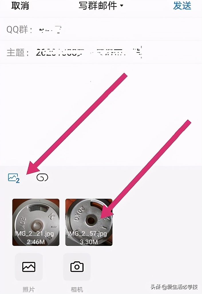 微信传照片过期怎么恢复原图,微信传照片怎么不改变文件名