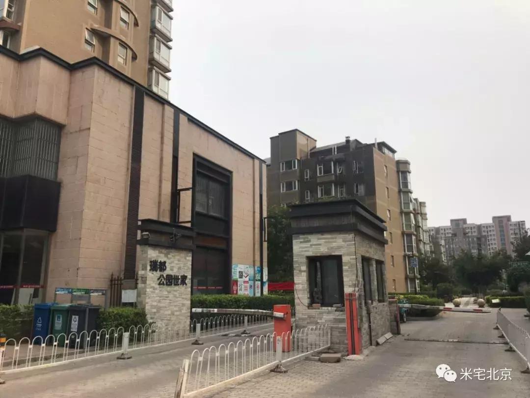 一个板块房价能涨的核心是什么,一个板块对房价影响