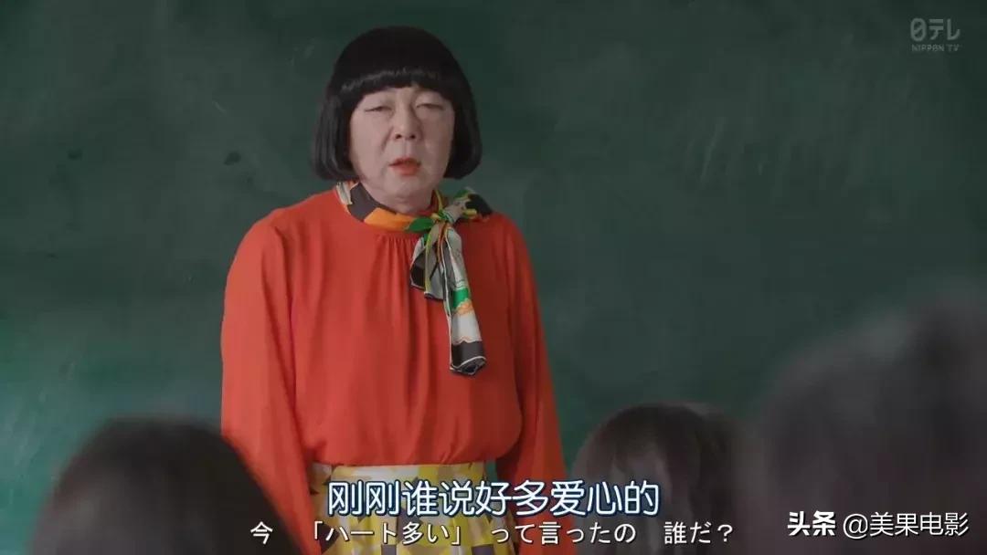 岛国剧再现「骚操作」，分分钟笑出内伤