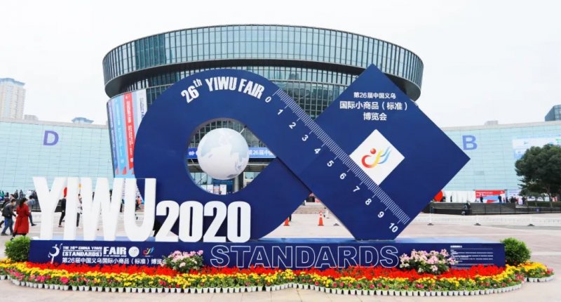 亿田集成灶专卖店价格表,亿田集成灶哪里生产的