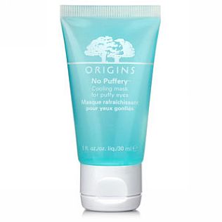 去黑眼袋的眼膜排行榜,抗皱去眼袋眼膜排行榜