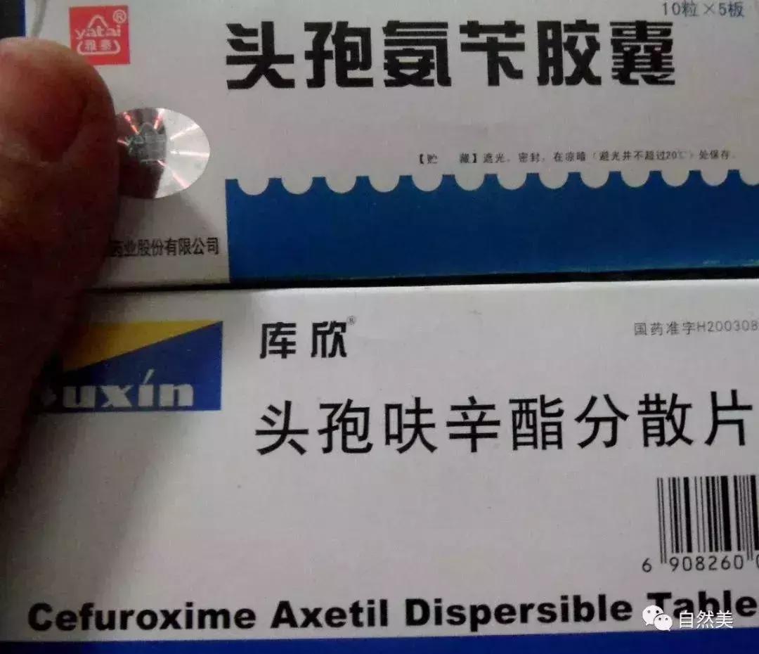 新沂人速看！这些药在香港和国外都是禁用的，国内却当成常备药！