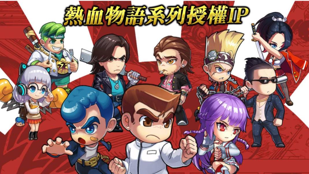 童年回忆录10年前,热血物语大门你进去过吗