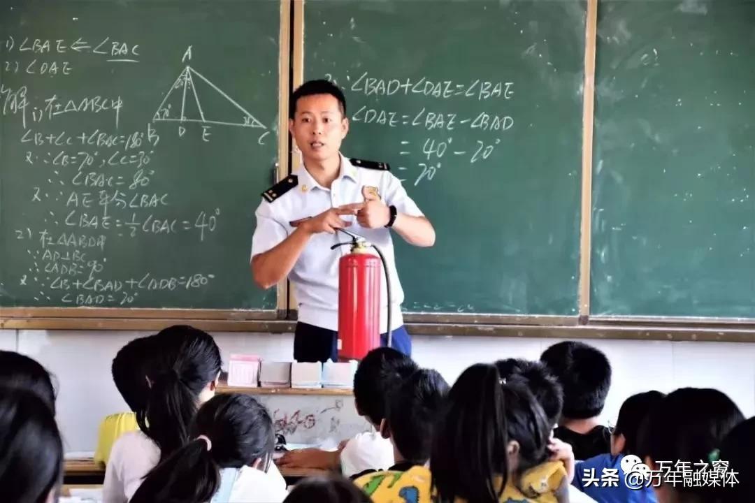 做好“让”字文章唱好育人歌曲——万年教体局2020年工作回眸