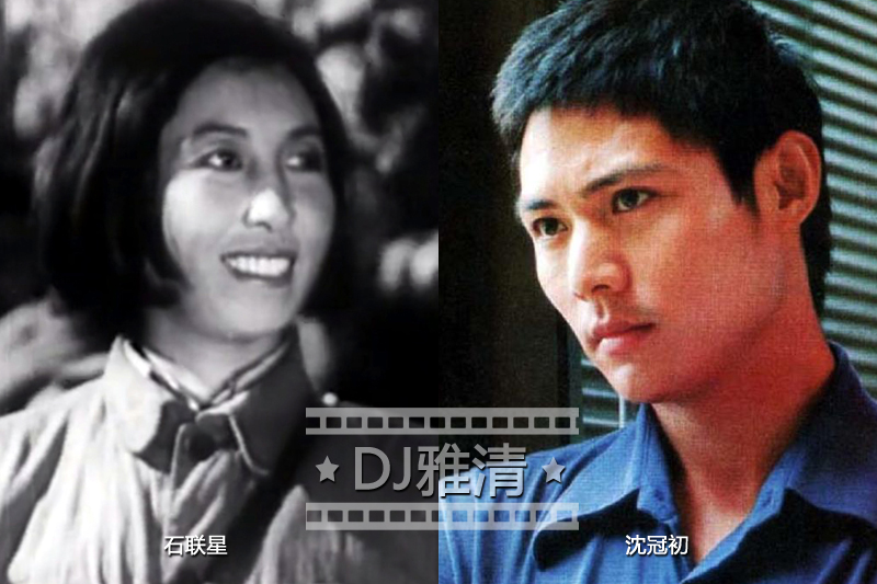 北影厂演员剧团名单曝光，星光璀璨，于蓝方化刘晓庆等都在其中