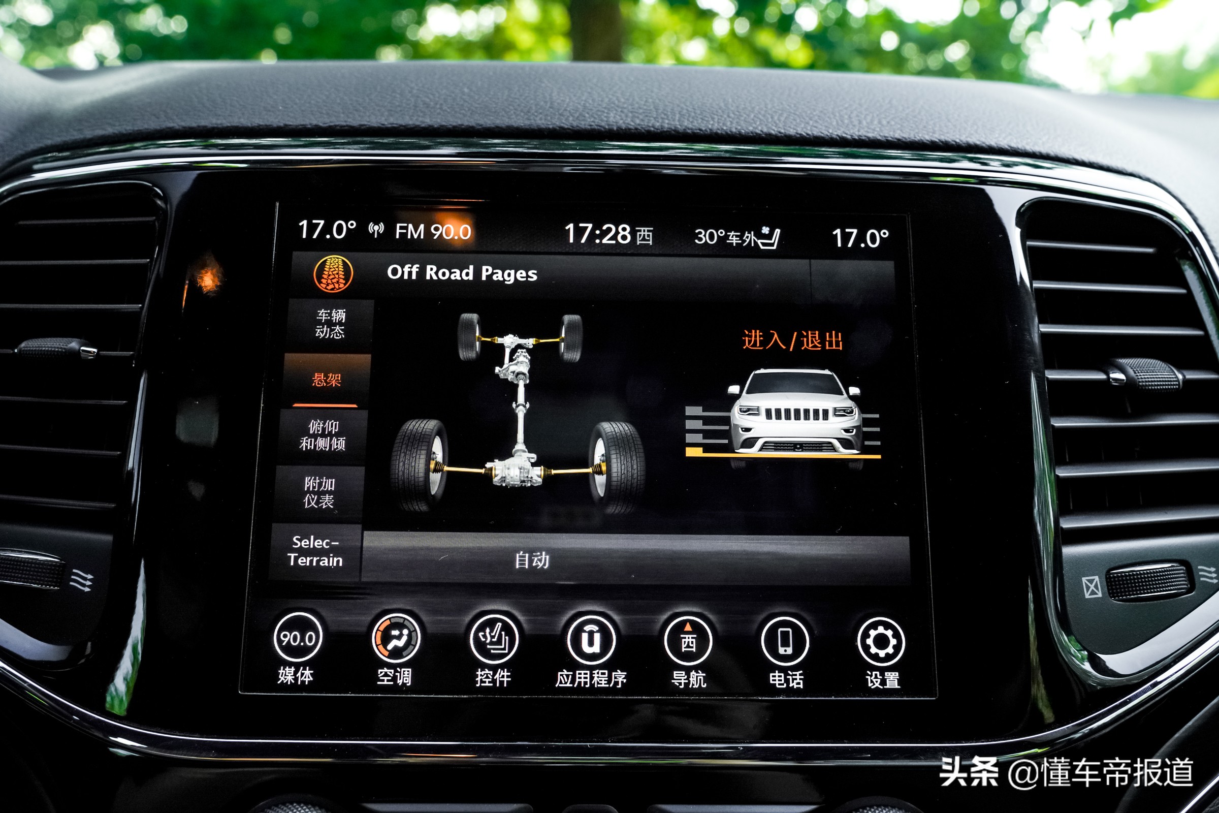 新车大排量自吸轿车,17款大切诺基3.0自吸0-100加速