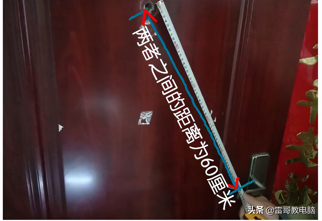 学会这一招再也不怕丢钥匙了,学会这招再也不怕忘记密码