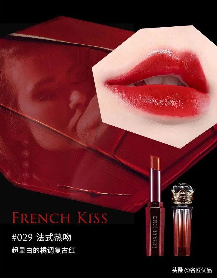 这才是女人悦己的诱惑，法国珠宝级，美人鱼的滋润体验