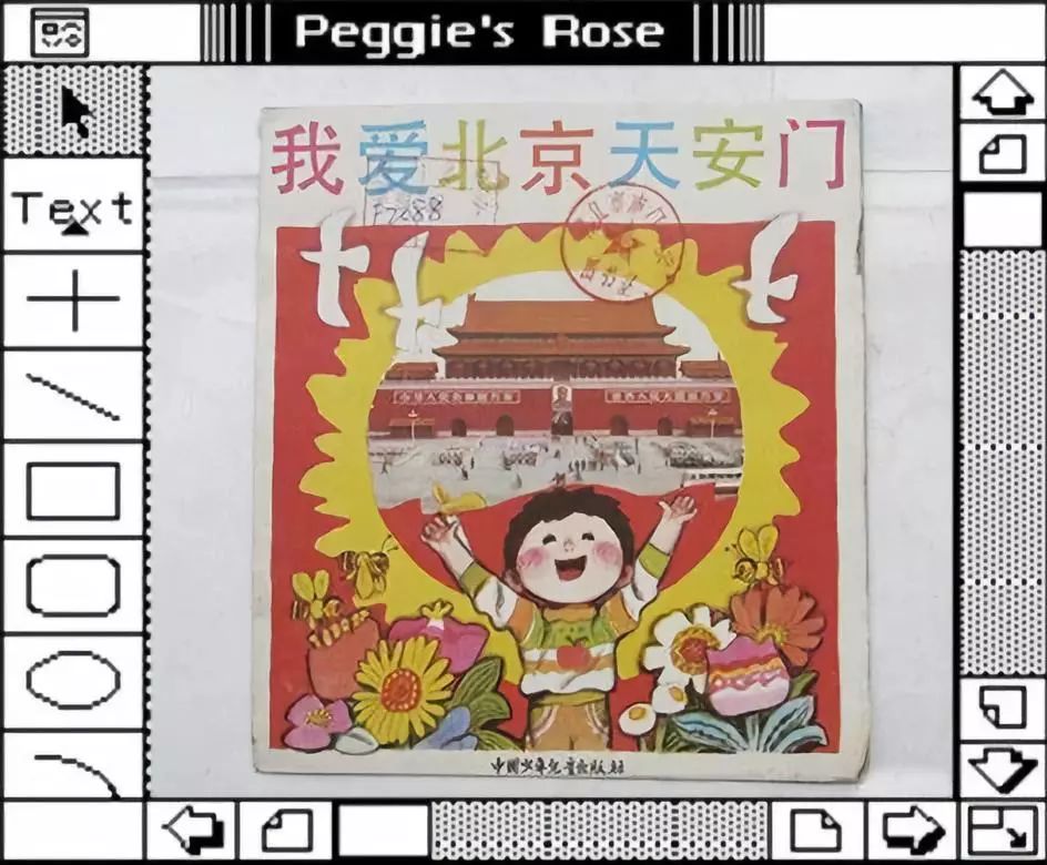 最后一批80后今年多大了,最后一批80后步入40岁了