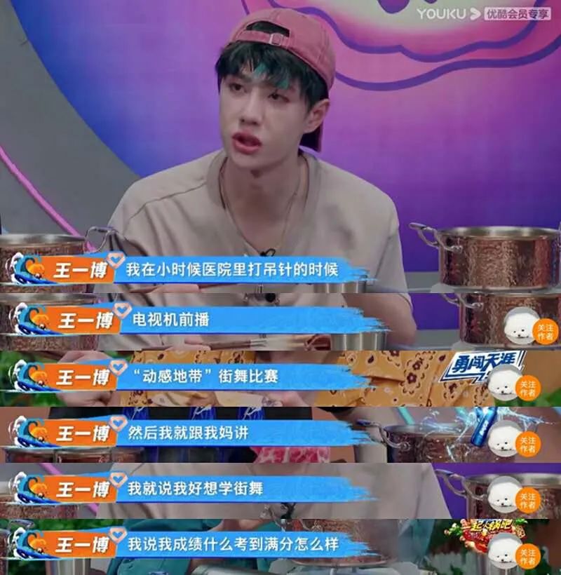 郎朗的教育经历,郎朗成就到底怎么样