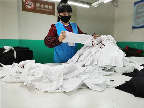 民兴街道新市民追梦桥,遵义新市民追梦桥工程