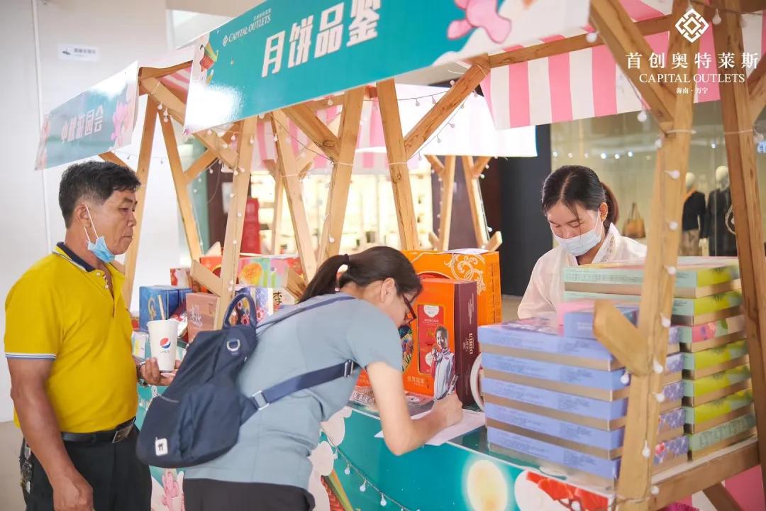 婊ㄦ捣浼戦棽浣撹偛娲诲姩鍒涙剰浜偣,涔愪韩涓囧畞浼樻儬娲诲姩