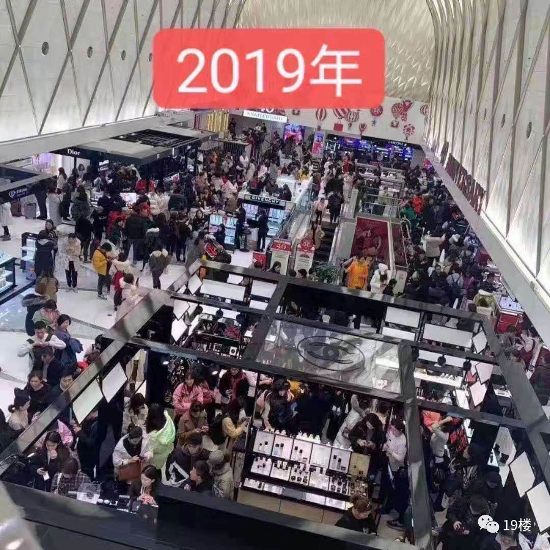 韩国疫情化妆品是否会便宜,韩国疫情还可以买化妆品吗