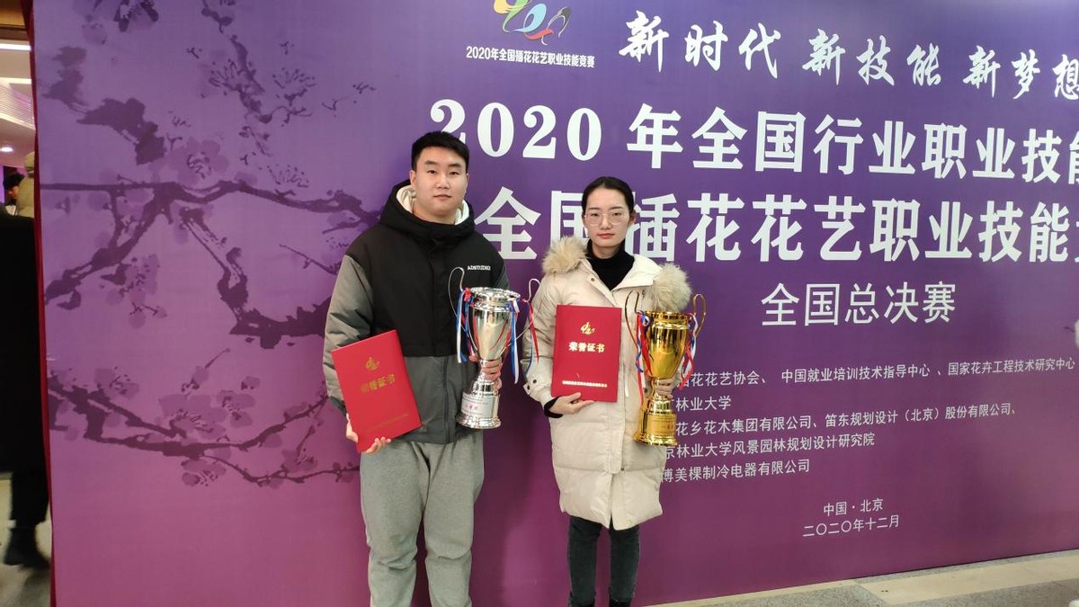 考研成功率高的985,考研成功率高的985大学