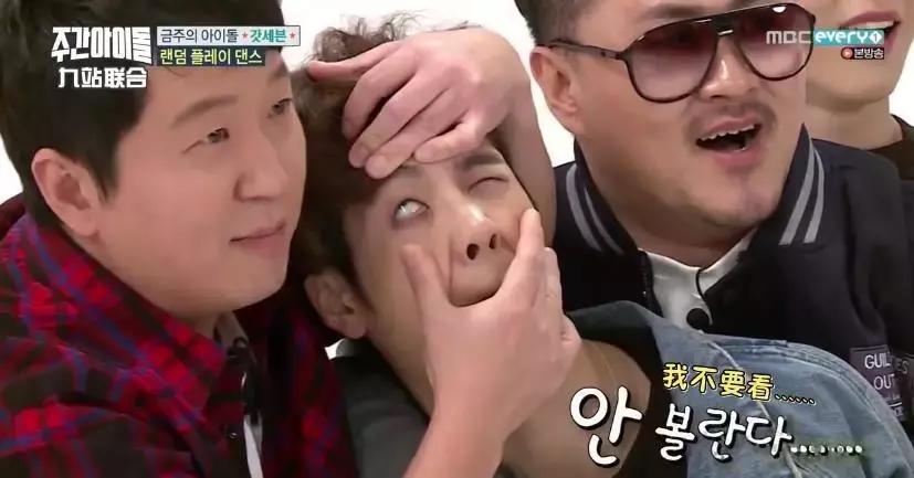 中韩大型被迫营业现场，看几遍笑几遍